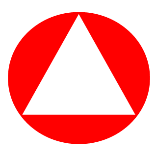Neiherz's emblem
