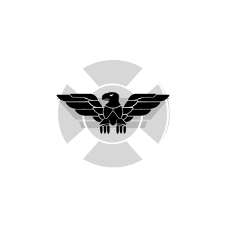 -HERO-didiao's emblem
