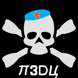 Wand427's emblem