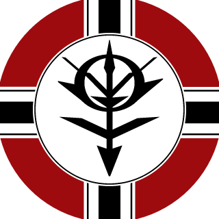 RK00GR5PLC's emblem