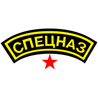 Exile_1118's emblem