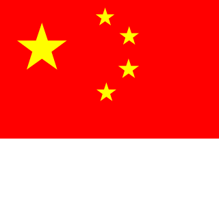 1HAOGE1's emblem