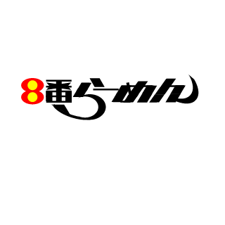 nhakt's emblem