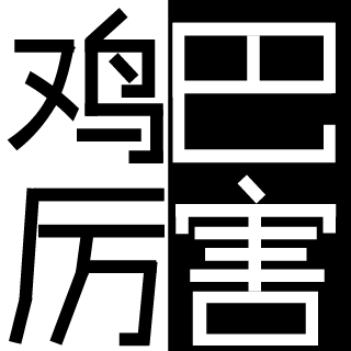 -SAC-Liming's emblem