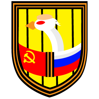 guziaka's emblem