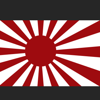 ymir5497's emblem