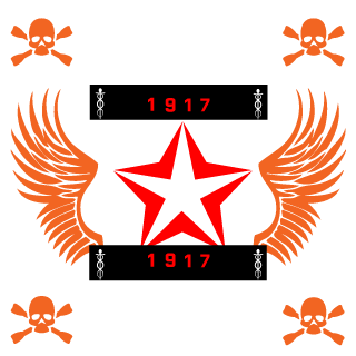 w4w4w48's emblem