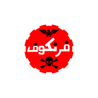 oox30's emblem