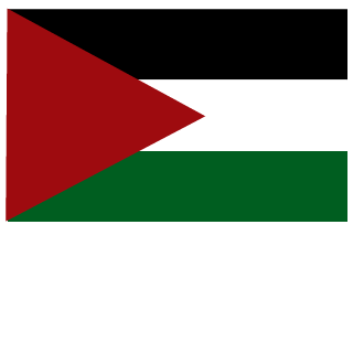 xXPALESTINE8GAZA's emblem