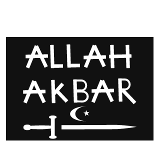 ALLAH AKBAR's emblem