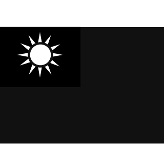 Dragon101083's emblem