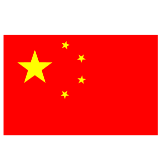 wushuo_China's emblem