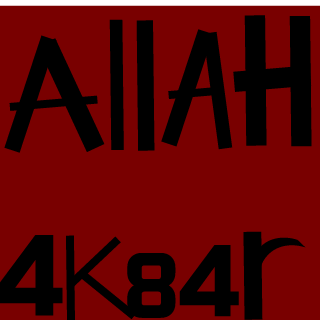 TherudelTHERekt's emblem
