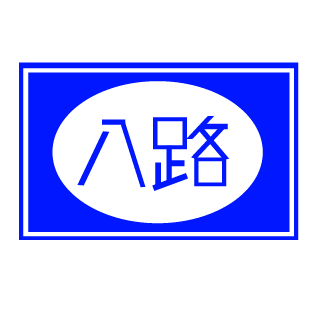 CodyYang135's emblem