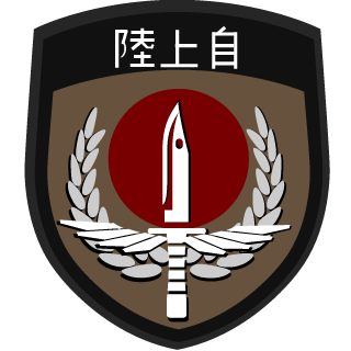 KoweMoo's emblem