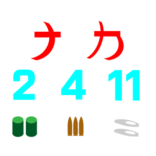 MikumoAkari's emblem