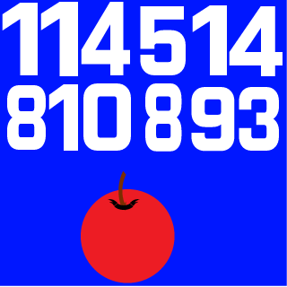 Daidou1's emblem