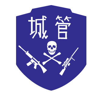 CN-karrypla's emblem