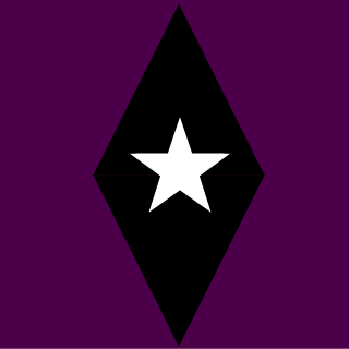 10NightAngel13's emblem