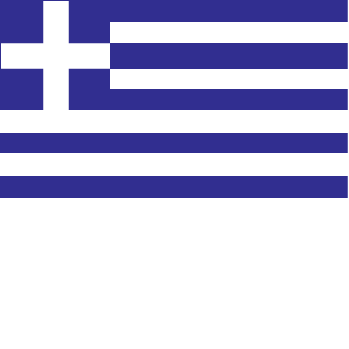 HELLENICLOK's emblem