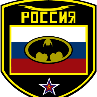 conunman's emblem