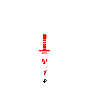 JustPaulBR's emblem