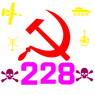Chepyl's emblem