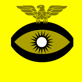 Kayerith's emblem
