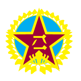 StormTrooperLove's emblem