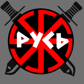 Zalupniac's emblem