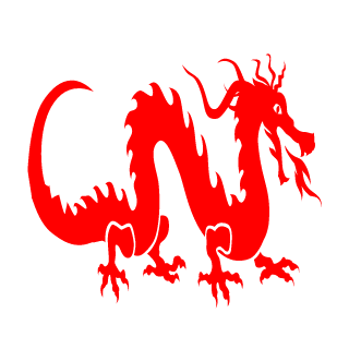 gundomak's emblem