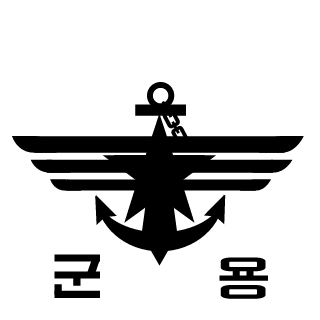 At_this_moment's emblem