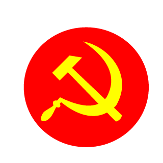 Proletario1312's emblem