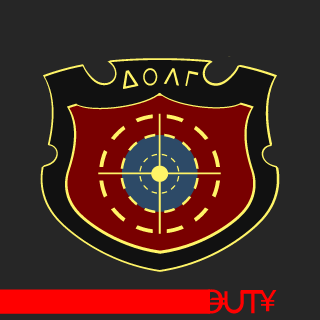 PlumpShady69's emblem