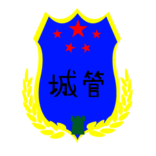 cdaxad's emblem