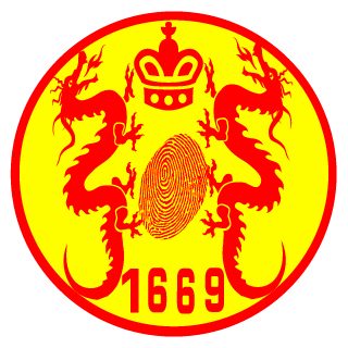 1669-TRT's emblem