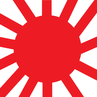 Suikamikann's emblem