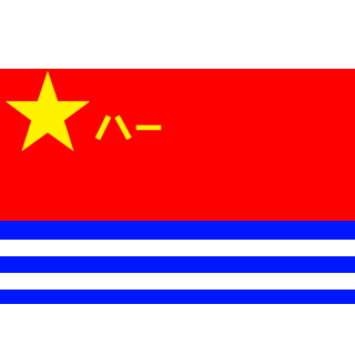 -IHEROI-BT808-NB's emblem