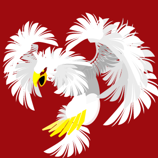 Finis Coronat Opus's emblem