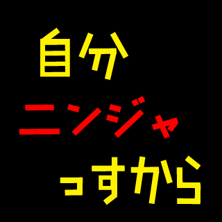 luxus514's emblem