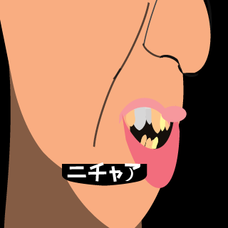 Nyelvi's emblem