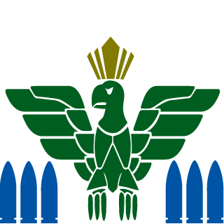 rancier's emblem