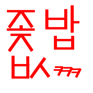 Real_Feels's emblem