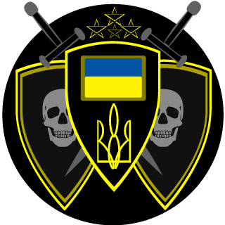 U Rock gamers's emblem