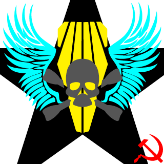 Synamii's emblem