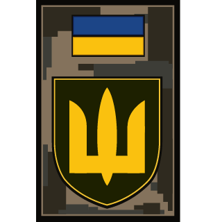 petliura's emblem