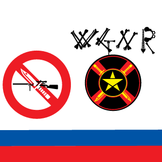 Vranez's emblem