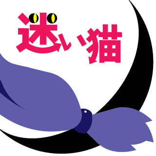 nozomitail's emblem