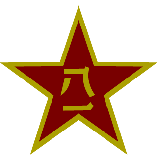 HildaOvo's emblem