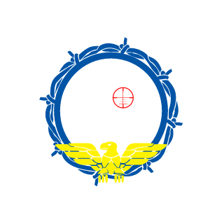 Night Light86's emblem